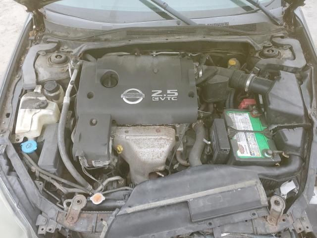 2006 Nissan Altima S