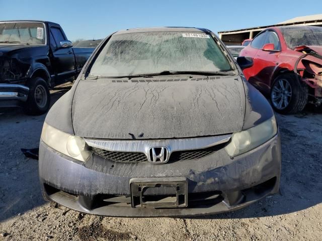 2010 Honda Civic EX