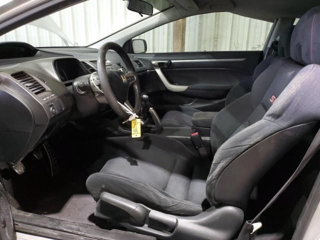 2006 Honda Civic SI