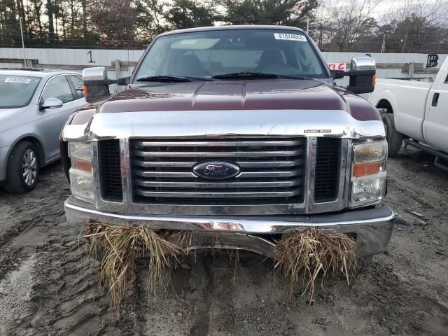 2009 Ford F250 Super Duty