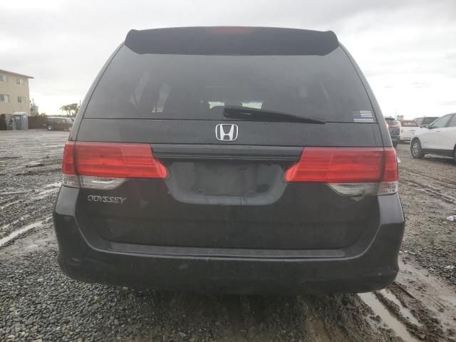 2010 Honda Odyssey EXL