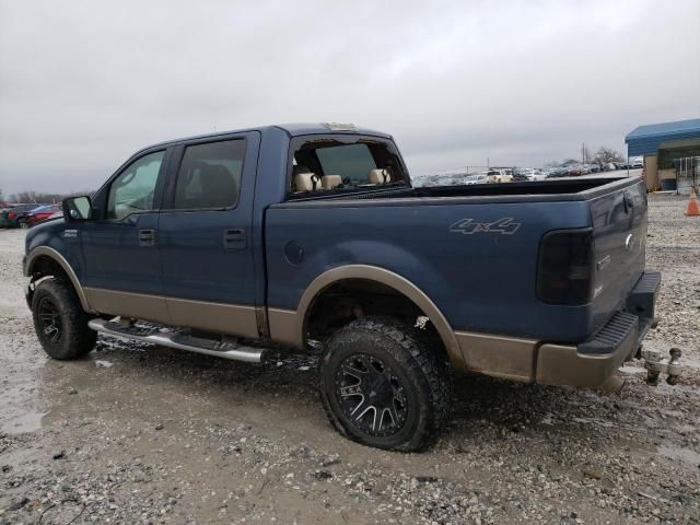 2004 Ford F150 Supercrew