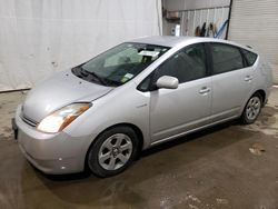 Salvage cars for sale from Copart Central Square, NY: 2008 Toyota Prius