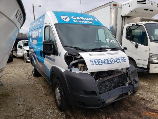 2021 Dodge RAM Promaster 1500 1500 High