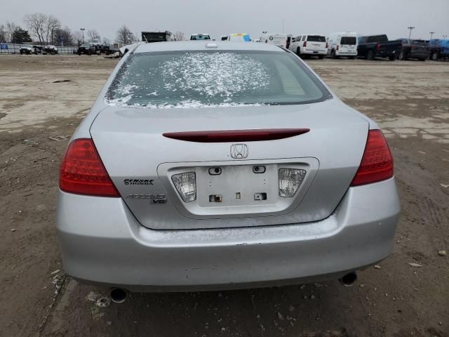 2007 Honda Accord EX