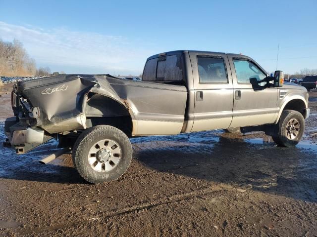 2008 Ford F250 Super Duty