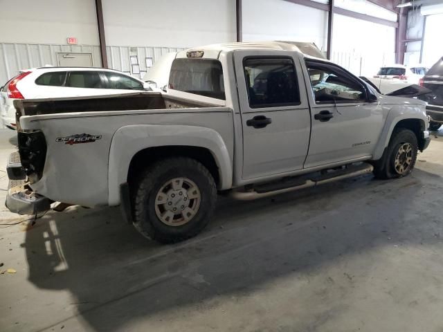 2005 GMC Canyon