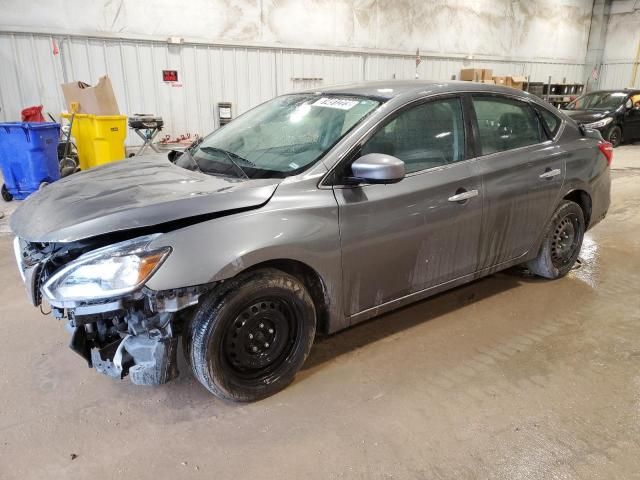 2016 Nissan Sentra S