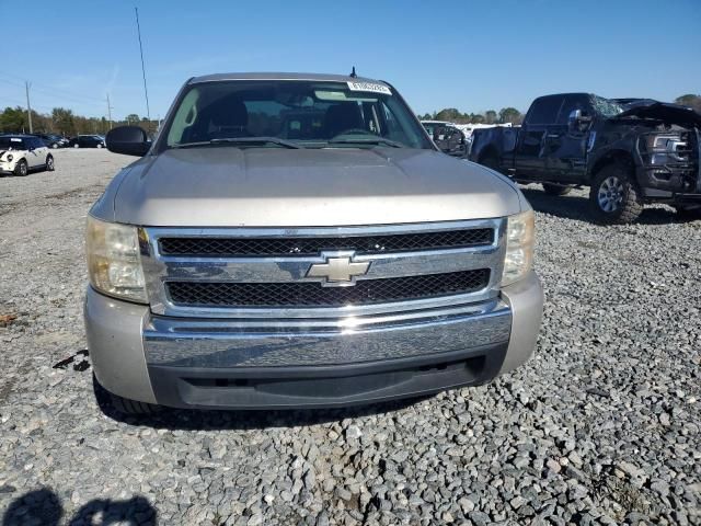 2008 Chevrolet Silverado C1500