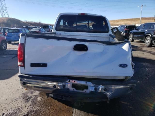 2005 Ford F250 Super Duty