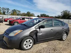 Salvage cars for sale at Theodore, AL auction: 2008 Toyota Prius