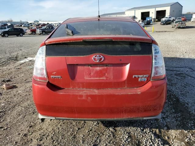 2009 Toyota Prius