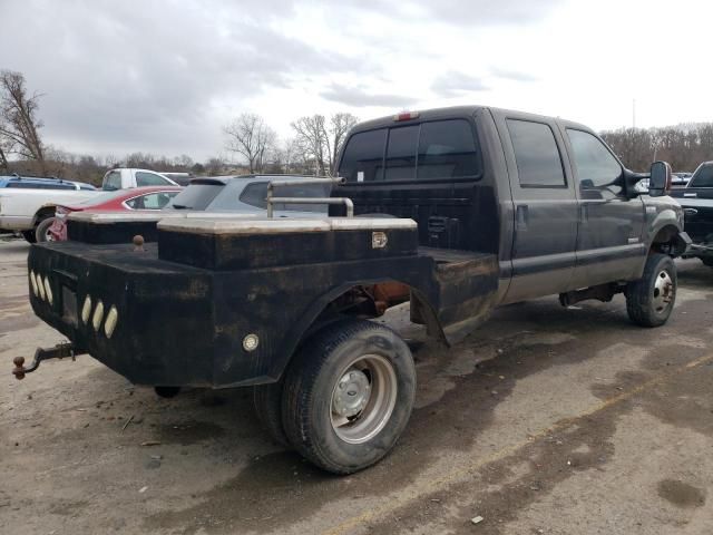 2006 Ford F350 Super Duty