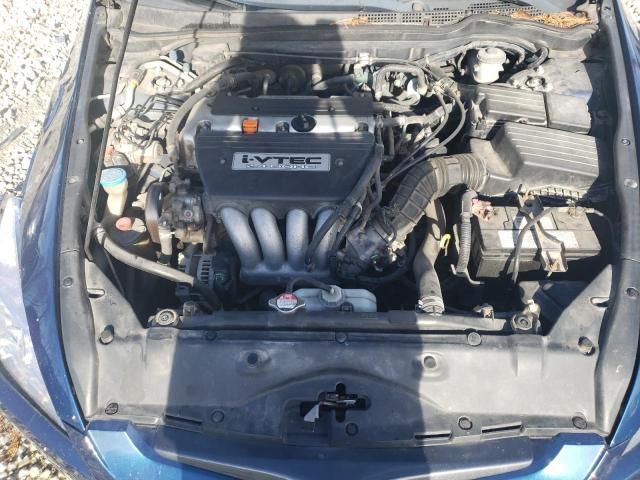 2003 Honda Accord EX