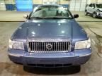 2007 Mercury Grand Marquis LS