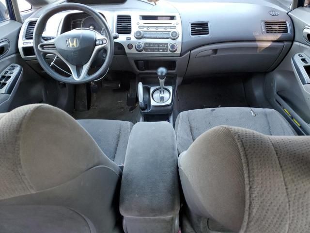 2007 Honda Civic LX