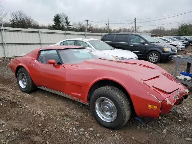 1977 Chevrolet Corvette