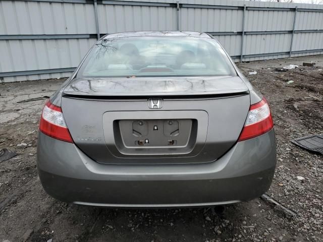 2006 Honda Civic EX