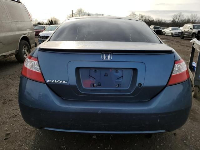 2006 Honda Civic LX