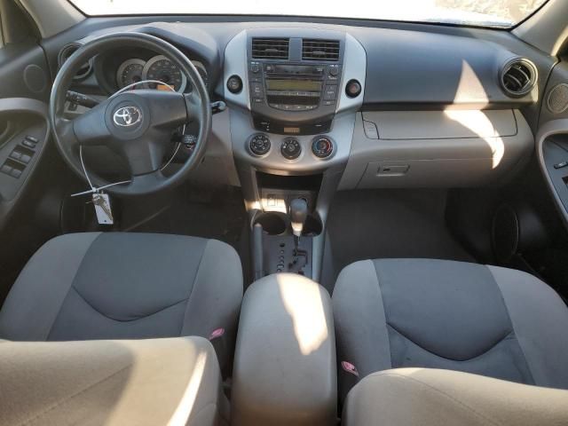 2006 Toyota Rav4