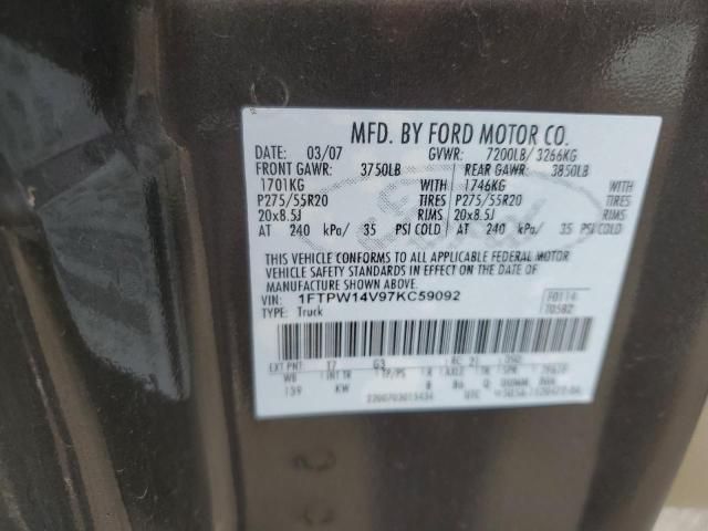 2007 Ford F150 Supercrew