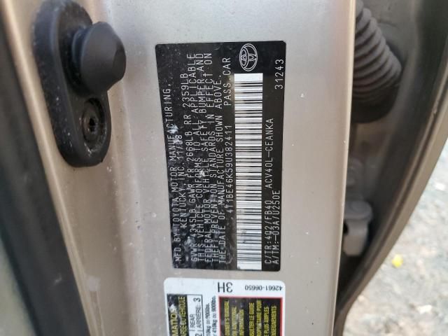 2009 Toyota Camry Base