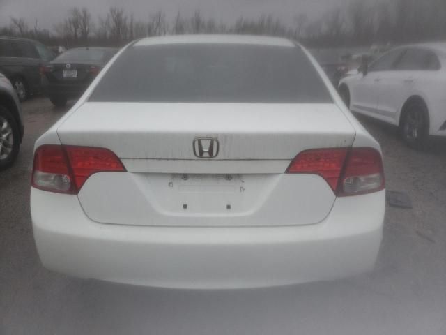 2010 Honda Civic EXL