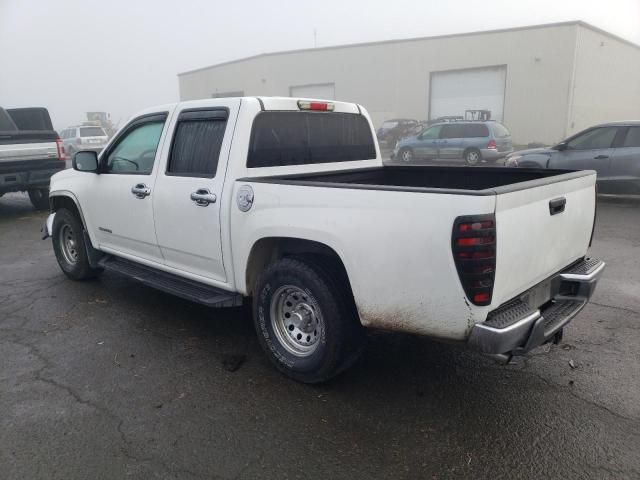 2005 Chevrolet Colorado