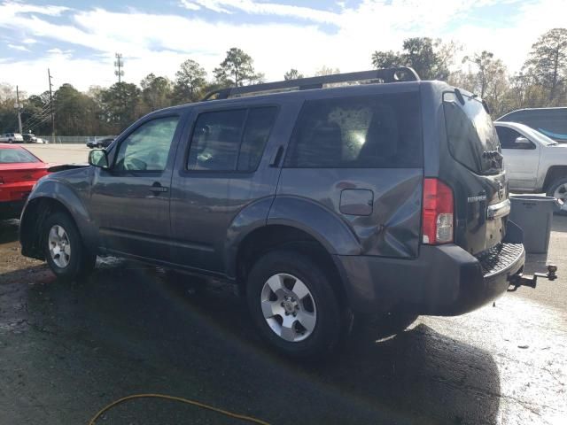 2012 Nissan Pathfinder S