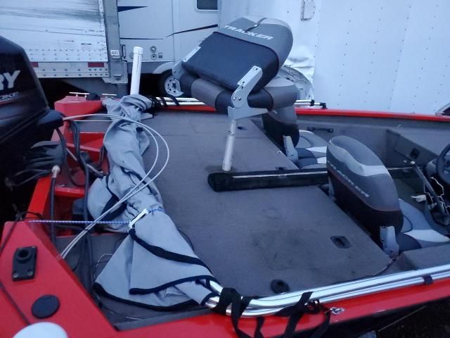 2007 Tracker Marine Trailer