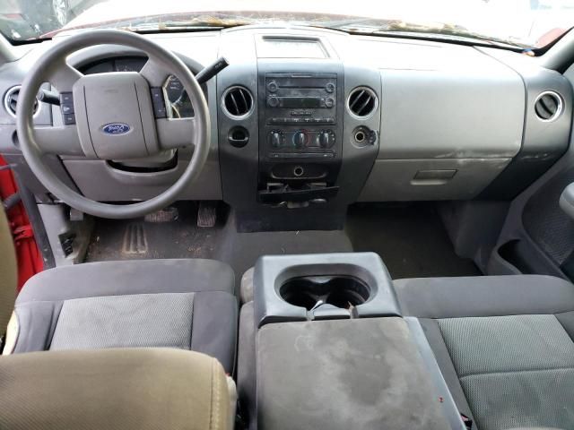 2006 Ford F150 Supercrew