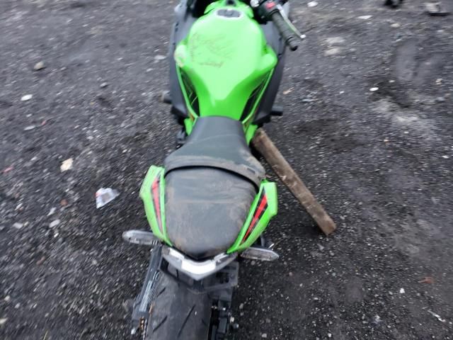 2023 Kawasaki EX650 R