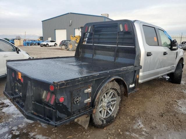 2017 Ford F250 Super Duty