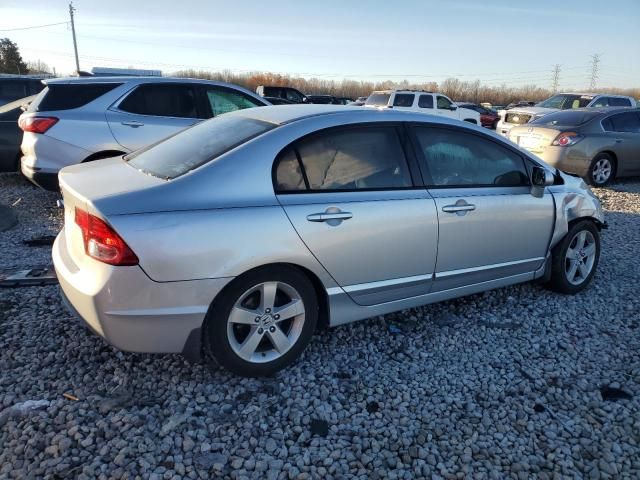 2007 Honda Civic EX