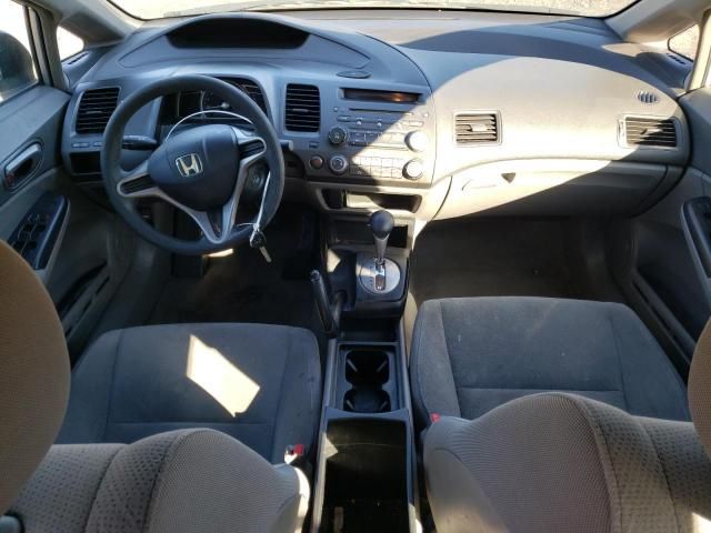 2009 Honda Civic VP