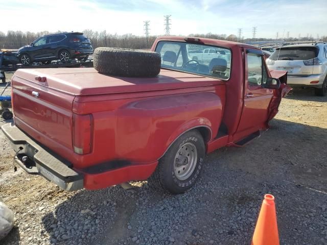 1995 Ford F150