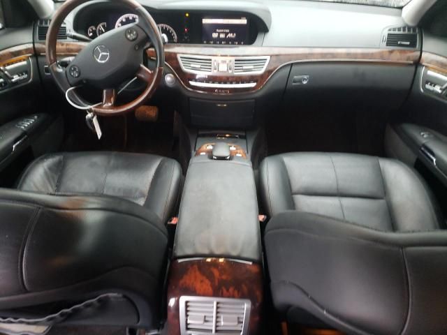 2007 Mercedes-Benz S 550 4matic