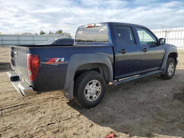 2007 Chevrolet Colorado