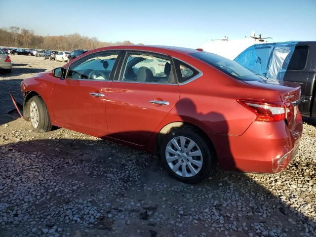 2017 Nissan Sentra S