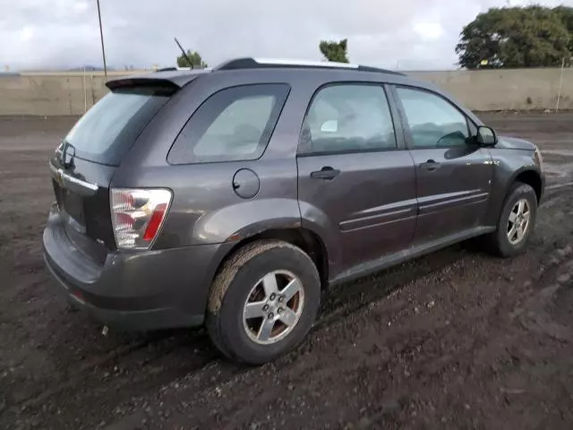 2008 Chevrolet Equinox LS