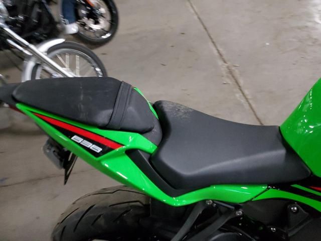 2024 Kawasaki ZX636 K