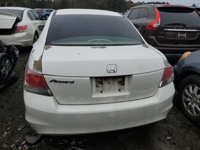 2008 Honda Accord EX