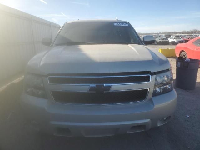 2008 Chevrolet Tahoe C1500