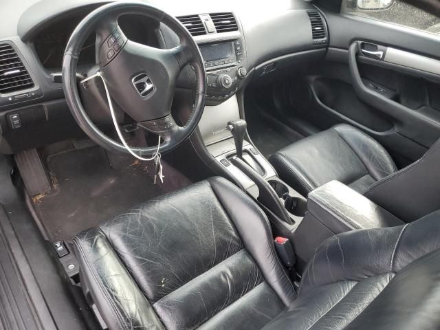 2005 Honda Accord EX