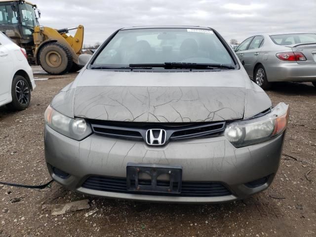 2007 Honda Civic EX