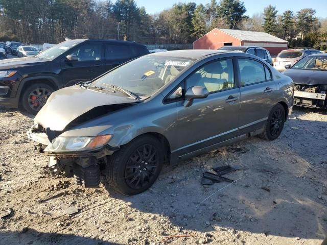 2007 Honda Civic LX