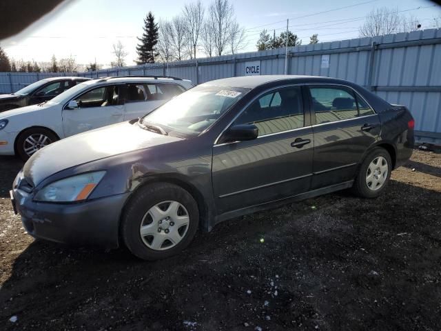 2005 Honda Accord LX