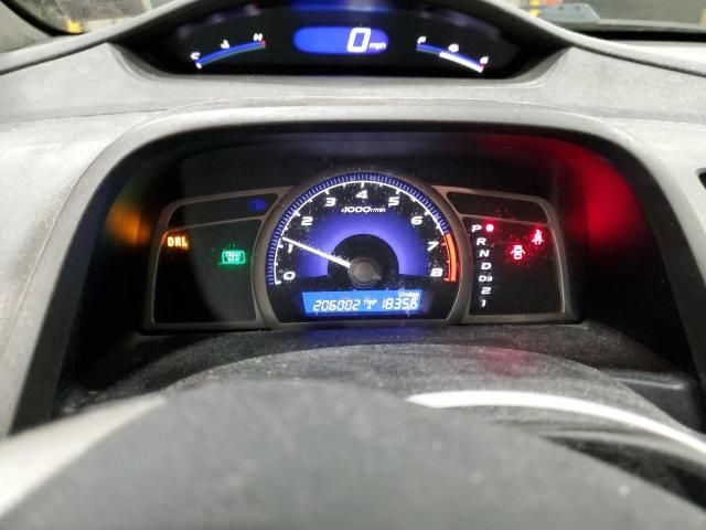 2009 Honda Civic LX