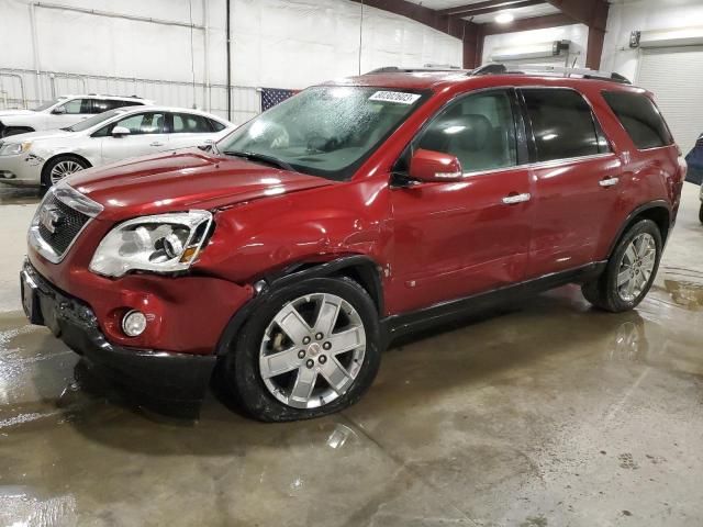 2010 GMC Acadia SLT-2