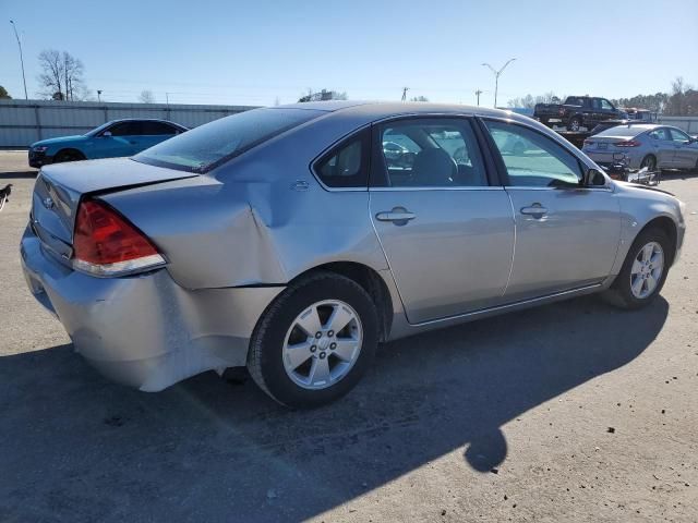 2008 Chevrolet Impala LT